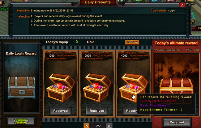 Reward6