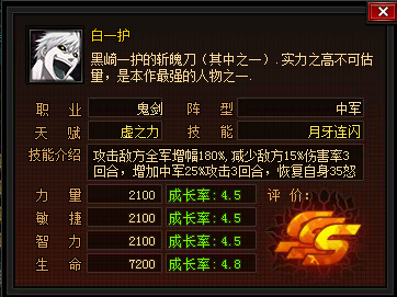 File:11505629htmzl27lstl3cd.jpg
