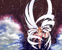 Tsubasa
