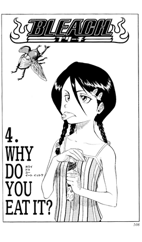 File:C004 Cover.png