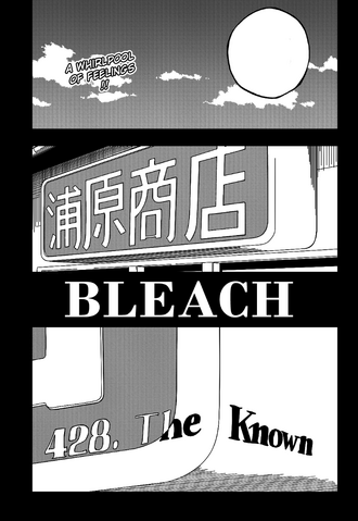 File:Chapter 428.png