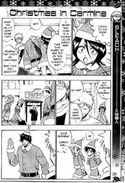 Christmas-in-Carmine-Omake-1.png