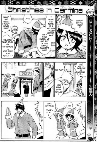 File:Christmas-in-Carmine-Omake-1.png