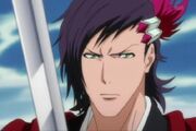 Kouga.jpg