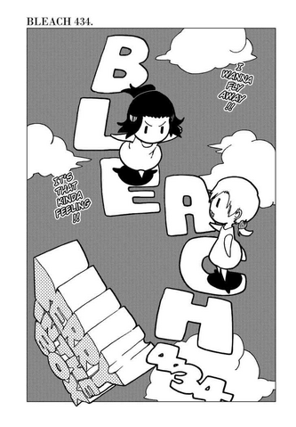 File:Chapter 434.png