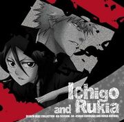 BBC Ichiruki.jpg