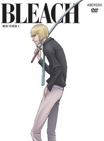 File:Volume30Cover.png