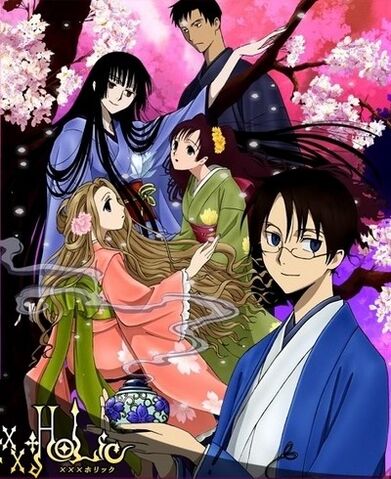 Archivo:Xxxholic.jpg