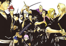 Subcapitanes Shinigami.jpg