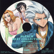 BBC Hitsugaya.jpg