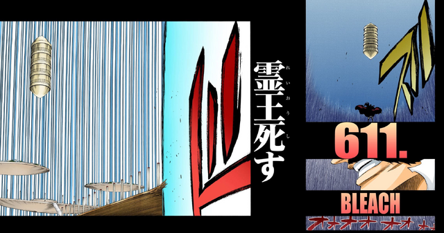 File:611Cover.png