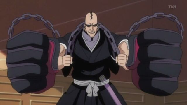 Archivo:Enryū Daichimaru.jpg