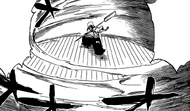 Kirinji air panas.png