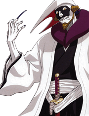Mayuri Kurotsuchi.gif