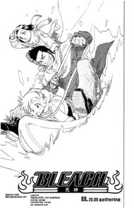 C69 cover