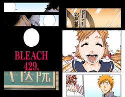 429. Welcome to our EXECUTION.png