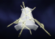 Koga Seal.png