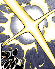 583Getsuga Jujisho