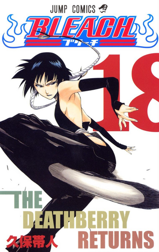 File:MangaVolume18Cover.png