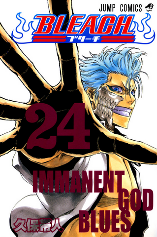 Berkas:Volume 24.png