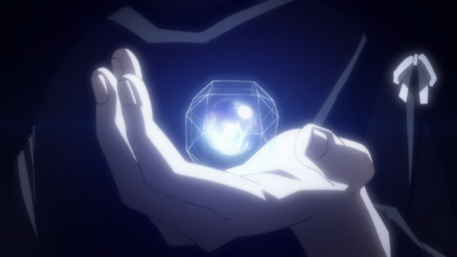 File:Ep212Hogyoku.png