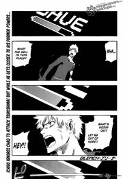 Ichigo dentro de el fullbring de yukio.jpg