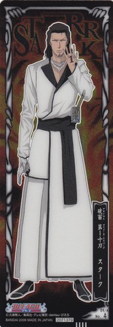 Soubor:Coyote Starrk.png