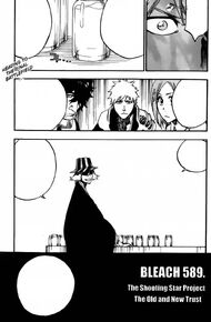 Chapter 589
