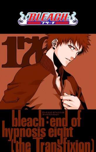 File:176Cover.png