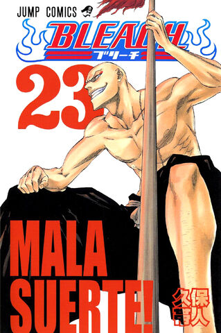 Archivo:Tomo 23.jpg