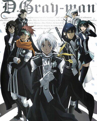Archivo:D-Gray Man.jpg