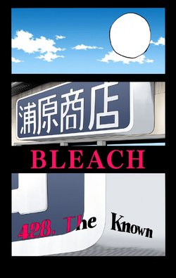 428. The Known.png