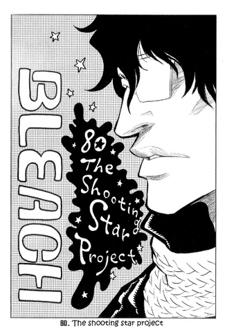 File:C80 cover page.png