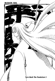 Ch-104CoverShinji