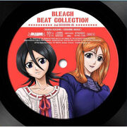 BBC Rukia Hime.jpg