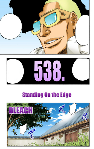 File:538Cover.png