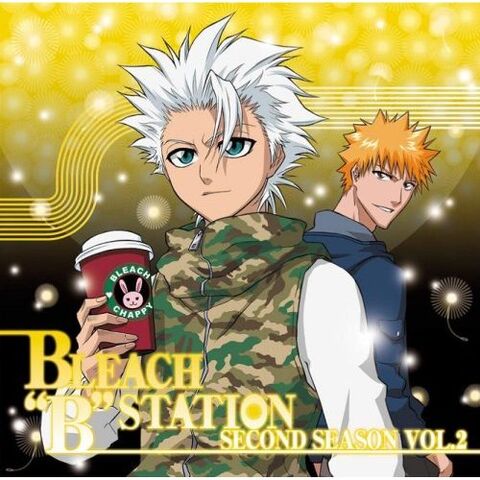 Archivo:BBS 8.jpg