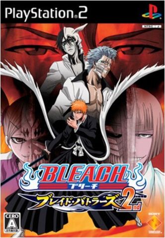 Archivo:Bleach-blade-battlers-2nd-ps2-pack.jpg