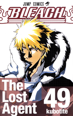 Berkas:Volume 49.png