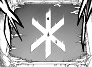 The Key.png