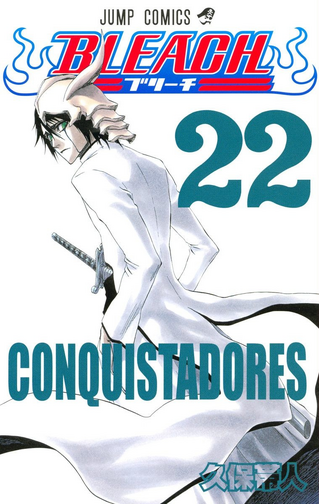 File:MangaVolume22Cover.png