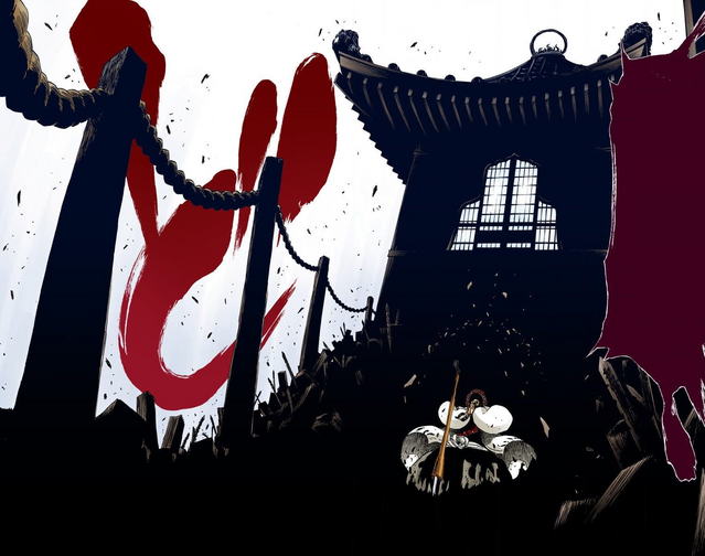 File:610Futen Taisatsuryo.png