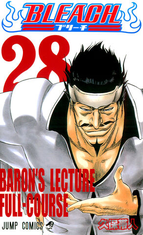 Berkas:Volume 28.jpg