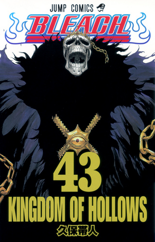 File:MangaVolume43Cover.png