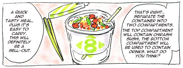 File:Chirasi+drinks.jpg