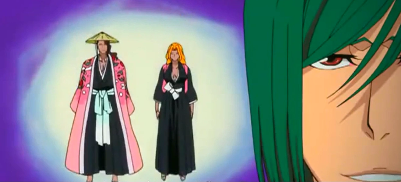 Reigai Bleach Wiki FANDOM powered by Wikia