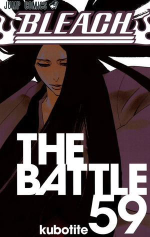 File:MangaVolume59Cover.png