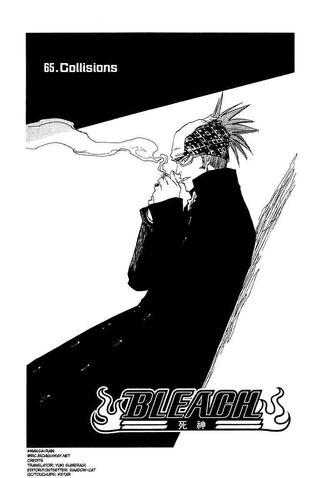 File:C65 cover.jpg