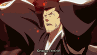 IsshinGetsugaTensho.gif