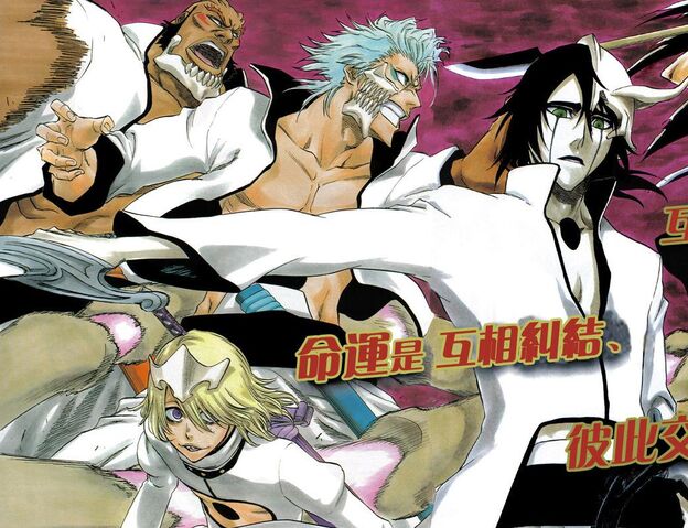 Archivo:Arrancar.jpg